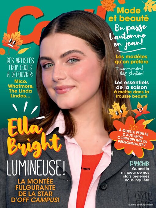 Cover image for COOL!